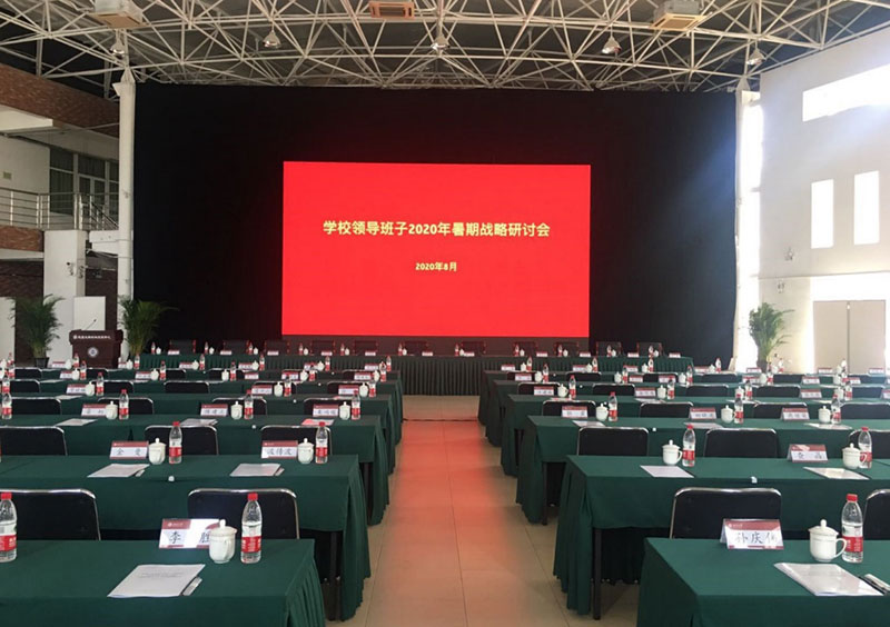 苏州活动策划公司