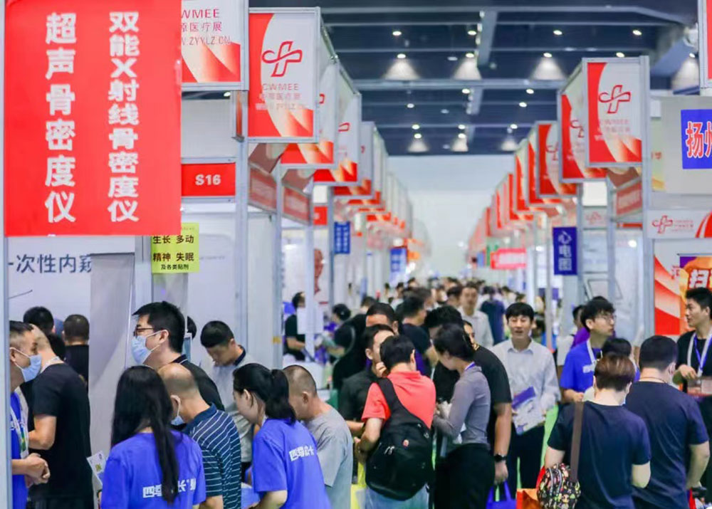 苏州展览主场服务公司